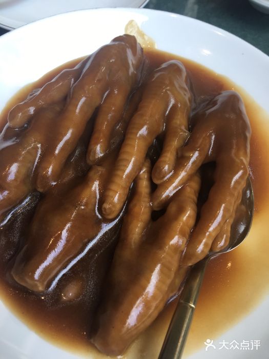 金玉满堂潮州酒楼(无限极荟购物广场店)鲍汁凤爪图片