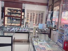 -新视达眼镜(和兴路店)