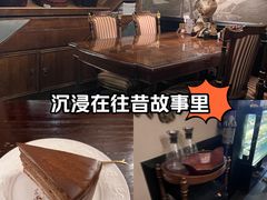 -TINTIN CAKE BOUTIQUE(台北壹店)