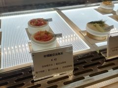 -Ten Olives甜点
