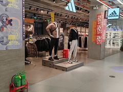 -五环Outlets(高新工厂店)