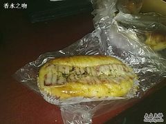 -味多美蛋糕(洋桥店)