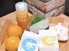 -皇冠幸福里动物奶油生日蛋糕(万达店)