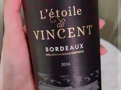 -外滩8号 whisky bar(金延大厦店)