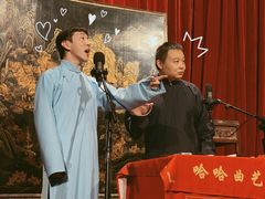 -哈哈曲艺社(西门闲亭店)