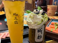 -吼堂老火锅(太古里总店)