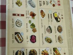 菜单-揭西擂茶(龙华店)