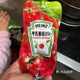 炒匀，放一点老抽找色，一勺鸡粉OK