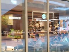 -奈雪茶院·茶室茶馆(广州粤海天地店)