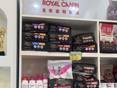 -芭比堂动物医院·心脏科·老年急重症·夜诊·吉雅分院