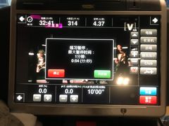 -龙之梦大酒店-健身中心