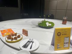 -好友缘酒家(会展中心店)