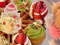 -BE BRIGHT KITCHEN(正佳广场店)