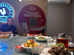 -俭寨大盘鸡·手抓肉·烧烤新疆菜(乌苏路店)