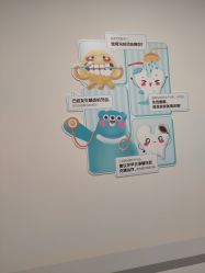 -唯儿诺儿童医院·儿科·眼科·口腔(长宁江苏路店)