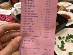 -新开元大酒店(杭州大关店)