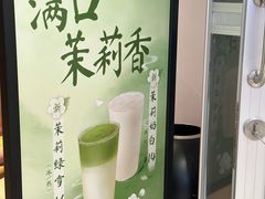 -卡旺卡(黄山银街店)
