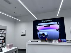 -Apple授权专营店(五彩城店)