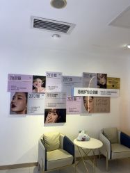 -长沙雅美医疗美容医院