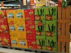 -中百仓储(新洲购物广场店)