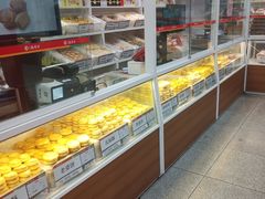 面包甜点陈列柜-北京稻香村(第三店)