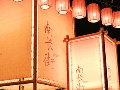 -中国丝业博物馆