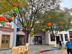 -沈阳方特欢乐世界