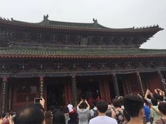 -开封府