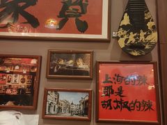 -王繁星面馆(西安熙地港店)