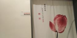 -FineYoga梵音瑜伽·普拉提