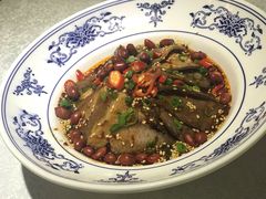 -乾园(天河城店)