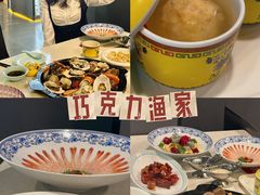 -巧克力渔家.小船海鲜胶东菜(万平口店)
