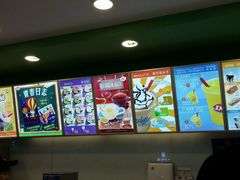 -DQ·蛋糕·冰淇淋(红旗街万达店)