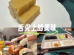 -便宜坊烤鸭店(亦庄京东店)