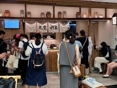 -李山山茶事(景枫店)