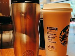 -星巴克臻选(广州好世界广场店)