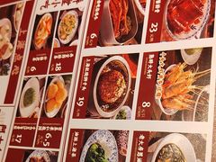 -阿大排档(长春这有山店)