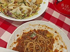 -西贝莜面村(镇江苏宁广场店)