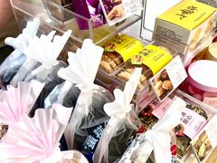 -好利来(宣武门店)