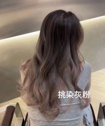 -藤野造型烫发染发