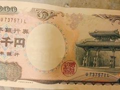 -成都濑川外国语学校