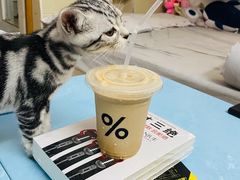 -% Arabica阿拉比卡咖啡(深圳湾万象城店)