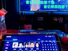 -INLOVE KTV(淮海路店)