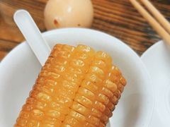 -赵老蒯土窑坑烤