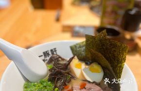 Rich Pork Bone Seafood Ramen