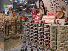 -沃尔玛购物广场(燕郊店)