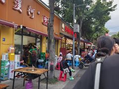 -老黄记手撕烤兔(玉林街店)