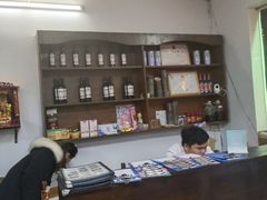 -花悦农庄 | 烧鸡·竹筒饭(沙迳高沙温泉香溪堡店)