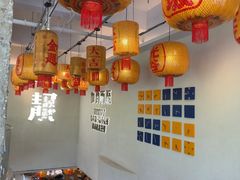 -靓靓蒸虾·头牌蒸虾(沙湖旗舰店)