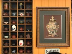 -赵小姐的店(鼓浪屿三友店)